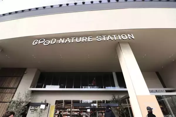 ”継続できる未来”づくりにチャレンジ☆「GOOD NATURE STATION」がオープン【四条河原町】