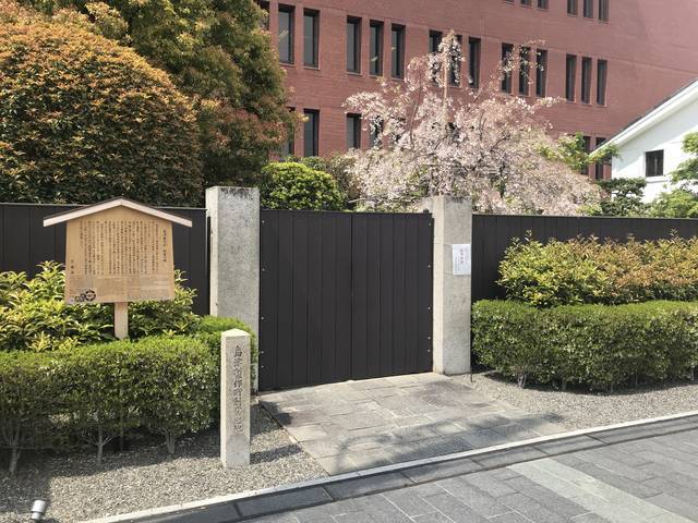 【朗報】京都が誇る精密機器メーカー『島津製作所』☆時短新型コロナPCR検査キット今月20日発売！