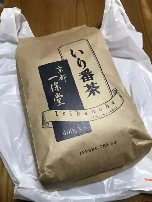 「【京都老舗めぐり】新茶シーズン到来！方やコロナ禍で定番茶終売の悲報☆創業300年の歴史「一保堂茶舗本店」」の画像