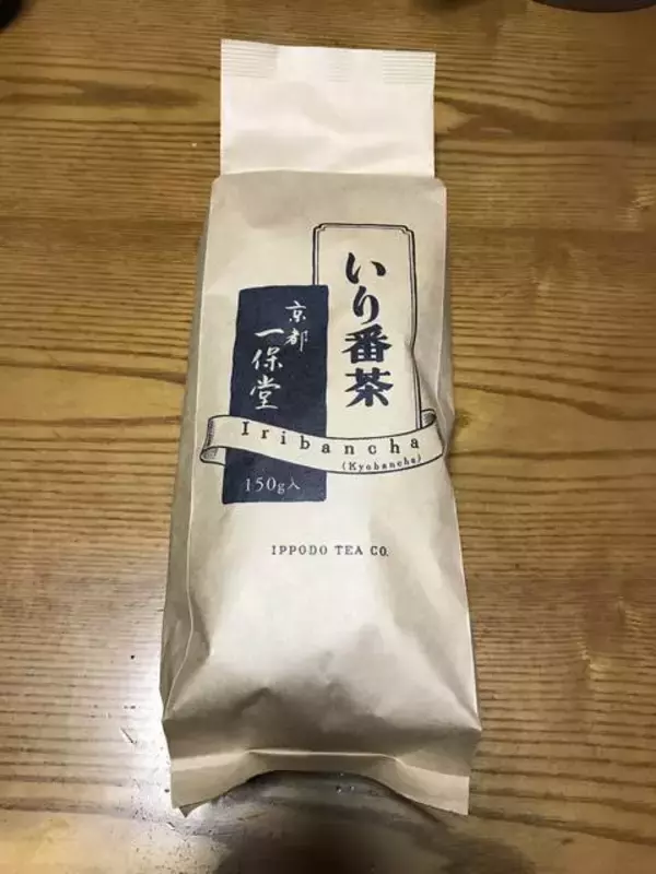「【京都老舗めぐり】新茶シーズン到来！方やコロナ禍で定番茶終売の悲報☆創業300年の歴史「一保堂茶舗本店」」の画像