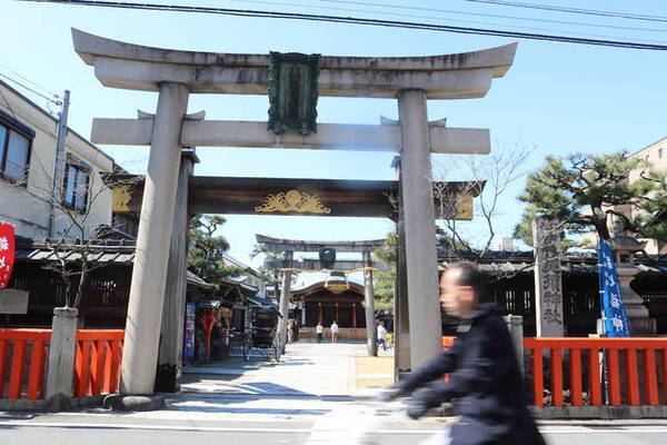 京都 祇園 00円でお釣りのくるコスパ最高の寿司 割烹ランチ やまびこ 年3月27日 エキサイトニュース