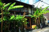 「【丸太町カフェ】ゆったりと過ごせる『カフェ ビブリオティック ハロー』【ブックカフェ】」の画像2