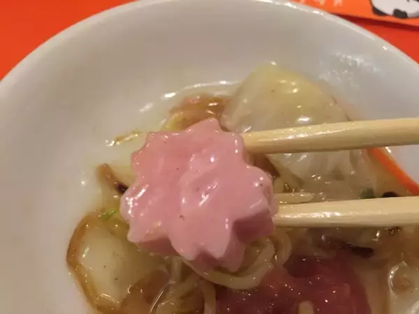 「この発想はなかった！自由すぎる独創的中華！！地元ファミリーに絶大な人気☆「歓歓（ほぁんほぁん）」【西向日】」の画像