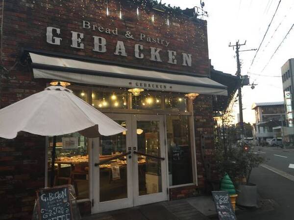 保存版 京都オススメのパン屋さん レトロパンからだし巻パンまで 伏見区編 厳選6店 年5月6日 エキサイトニュース