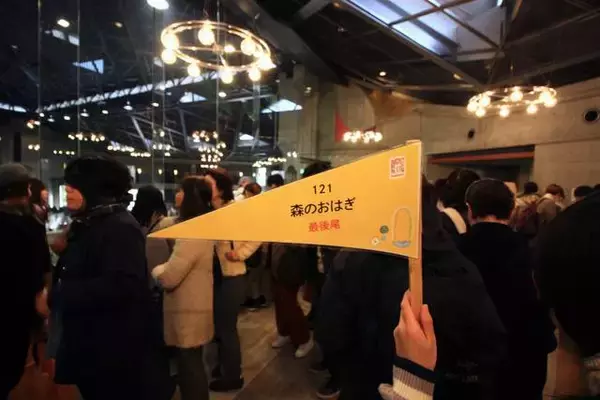 「興奮冷めやらぬ☆人気イベント【紙博/布博2019】初の同時開催はやっぱり凄かった！☆」の画像