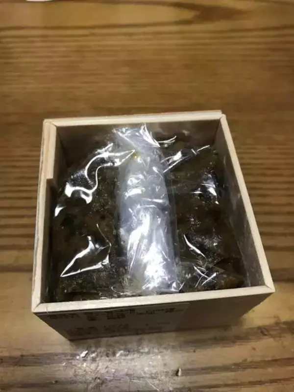 「予約至難の名店『草喰なかひがし』季節限定ご飯のお供を販売☆錦市場「麩嘉（ふうか）」」の画像