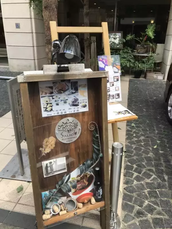 「【京都ランチめぐり】好立地！市役所前の大人気洋食☆名物『大人のチキンライス』は必食「サラオ」」の画像