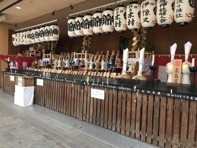 京都珍風景 前代未聞 新型コロナ感染予防で御神輿の奉安なし 祇園祭八坂神社御旅所 年7月23日 エキサイトニュース