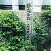 【京都ぶらり】徳川幕府に焼き払われた幻の教会！流転の歴史をたどった史跡「此付近慶長天主堂跡」