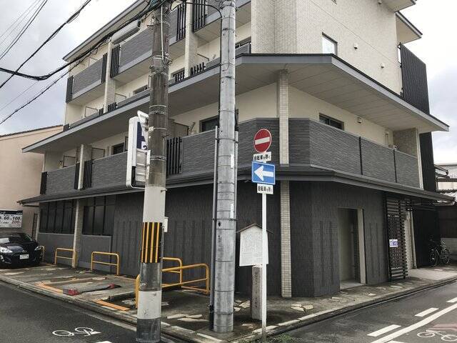 【京都ぶらり】徳川幕府に焼き払われた幻の教会！流転の歴史をたどった史跡「此付近慶長天主堂跡」