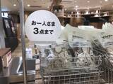 「【京都マニアック企業】今、京都はコオロギが熱い！？未来型『昆虫食』システム開発「バグモ（BugMo）」」の画像5
