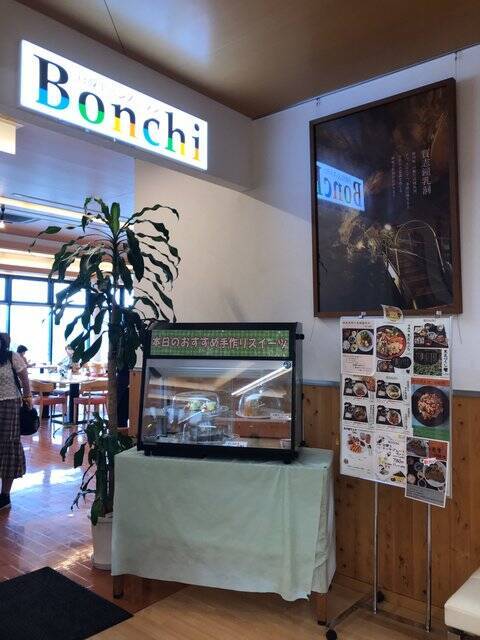 【京都ランチ】縦貫道で打ちたて蕎麦！『森の京都』満載☆道の駅「京丹波 味夢の里」