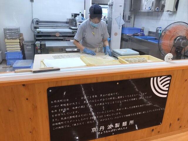 【京都ランチ】縦貫道で打ちたて蕎麦！『森の京都』満載☆道の駅「京丹波 味夢の里」