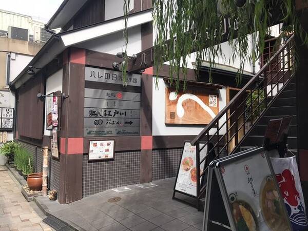 京都ラーメン 四条河原町に移転オープン 淡麗スープ煮干しそば絶品 麵処虵の目屋 21年9月24日 エキサイトニュース