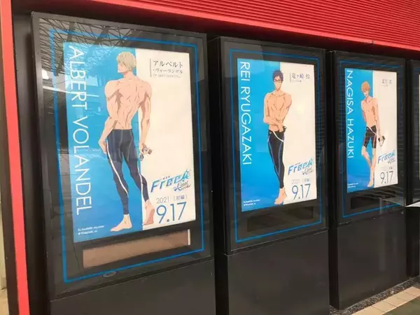 「【京都映画】地元目線でロケ地巡礼☆人気ドラマ『科捜研の女』劇場版が絶賛上映中！」の画像