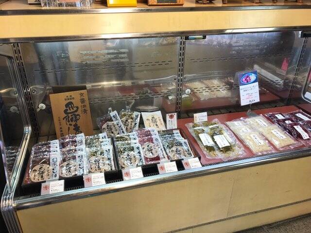 【京都発酵】老舗京漬物の変わり種『クリームチーズ西京味噌漬け』「本家こじま」