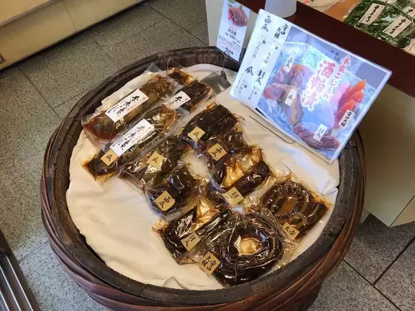 「【京都発酵】老舗京漬物の変わり種『クリームチーズ西京味噌漬け』「本家こじま」」の画像