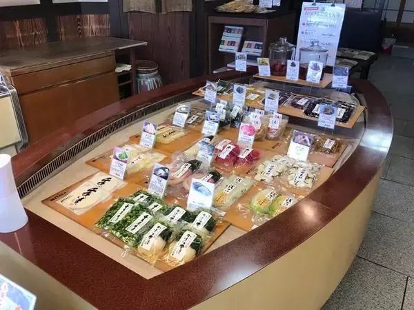 「【京都発酵】老舗京漬物の変わり種『クリームチーズ西京味噌漬け』「本家こじま」」の画像