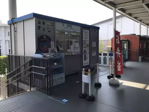 「【京都博物館めぐり】見る！さわる！体験する☆知的好奇心そそる圧倒的文化拠点「京都鉄道博物館」前編」の画像