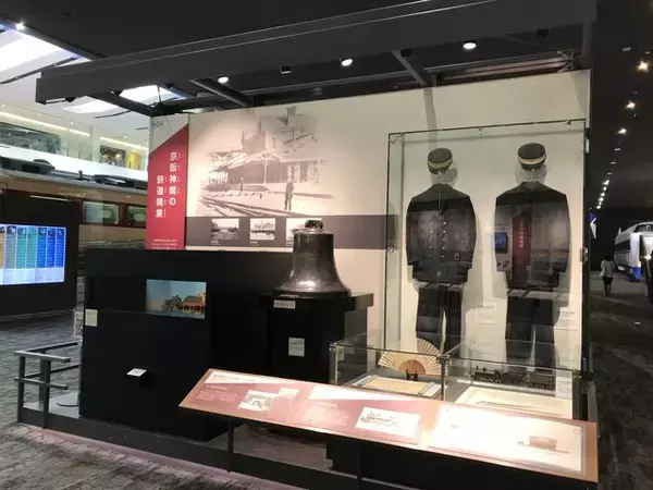 「【京都博物館めぐり】見る！さわる！体験する☆知的好奇心そそる圧倒的文化拠点「京都鉄道博物館」前編」の画像