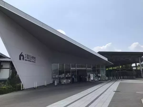 【京都博物館めぐり】見る！さわる！体験する☆知的好奇心そそる圧倒的文化拠点「京都鉄道博物館」前編
