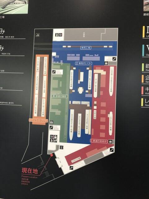 【京都博物館めぐり】見る！さわる！体験する☆知的好奇心そそる圧倒的文化拠点「京都鉄道博物館」前編