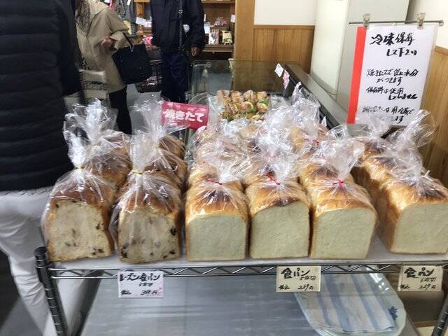 【京都市場】料理人がこぞって買いに来る京野菜の名産地☆産直野菜がズラリ「里の駅大原」