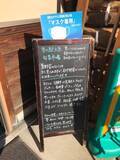「【京都市場】料理人がこぞって買いに来る京野菜の名産地☆産直野菜がズラリ「里の駅大原」」の画像7