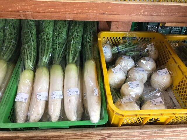 【京都市場】料理人がこぞって買いに来る京野菜の名産地☆産直野菜がズラリ「里の駅大原」