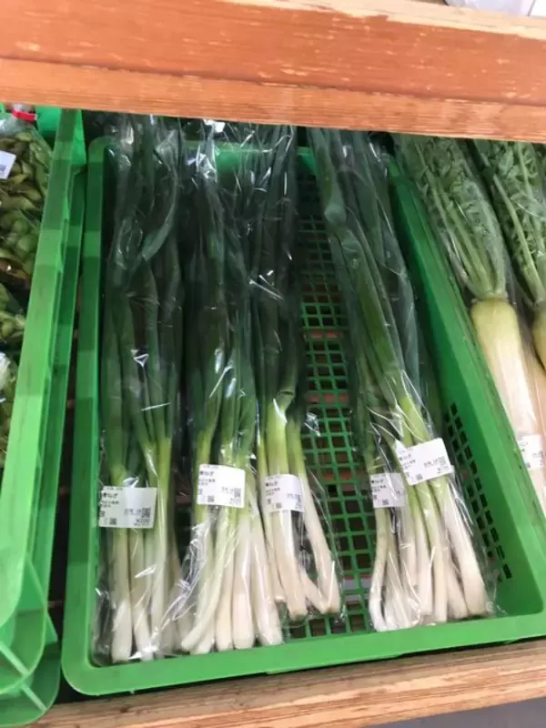 「【京都市場】料理人がこぞって買いに来る京野菜の名産地☆産直野菜がズラリ「里の駅大原」」の画像
