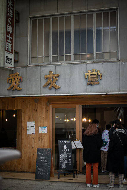 １年ぶりの開催☆５周年の「福知山ワンダーマーケット」【京都・福知山新町商店街】