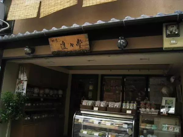 「【保存版】京都オススメのふわふわ厚焼き系たまごサンド！伝説の名店の味から舞妓さん御用達店まで☆【厳選８店】」の画像