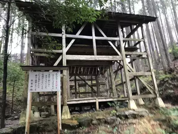 「【京都神社めぐり】京都一周トレイルコースの秘境！かつての宮中の氷製造貯蔵エリア☆「氷室神社」」の画像