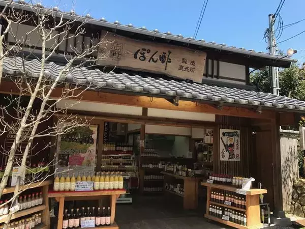 「【とっておきの京都】避暑地「大原の里」でのんびり観光」の画像