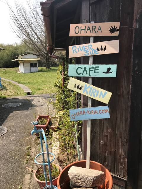 【とっておきの京都】避暑地「大原の里」でのんびり観光