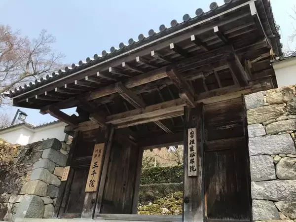 「【とっておきの京都】避暑地「大原の里」でのんびり観光」の画像