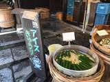 「【とっておきの京都】避暑地「大原の里」でのんびり観光」の画像17