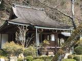 「【とっておきの京都】避暑地「大原の里」でのんびり観光」の画像3
