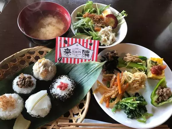 「【とっておきの京都】避暑地「大原の里」でのんびり観光」の画像