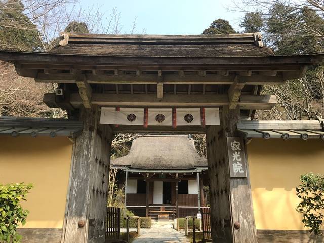 【とっておきの京都】避暑地「大原の里」でのんびり観光
