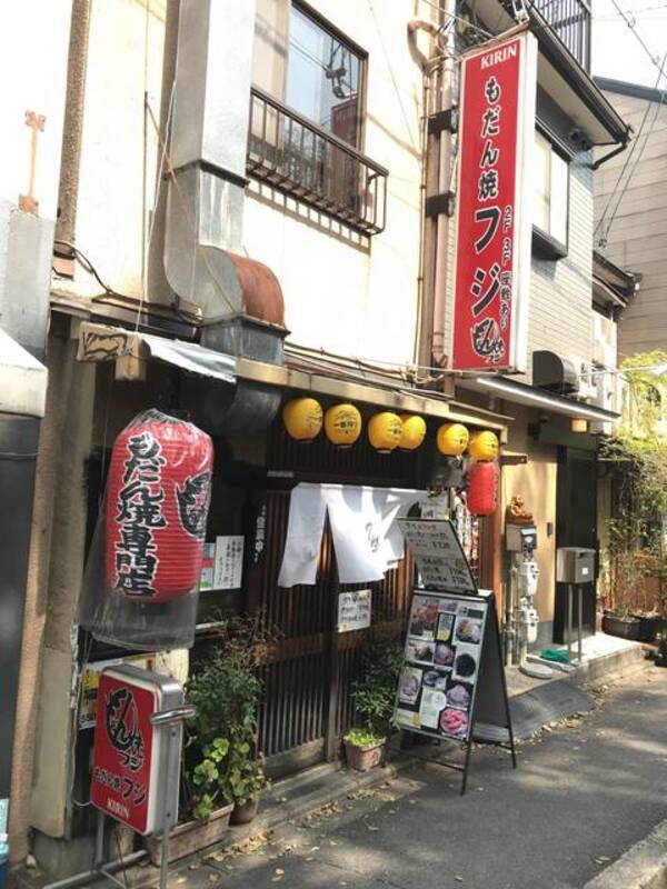 京都ランチめぐり タルタルソース狂必食 老舗モダン焼き店の筆頭 100種メニュー圧巻 もだん焼フジ 18年4月5日 エキサイトニュース