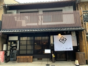 【本場顔負け】京都でも人気の兆し！京都の厳選「家系ラーメンまとめ」