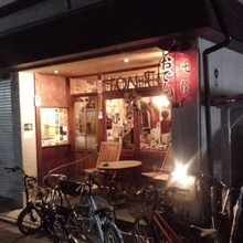 おひとりさま必見！ひとりで行ける京都のカウンター酒場特集