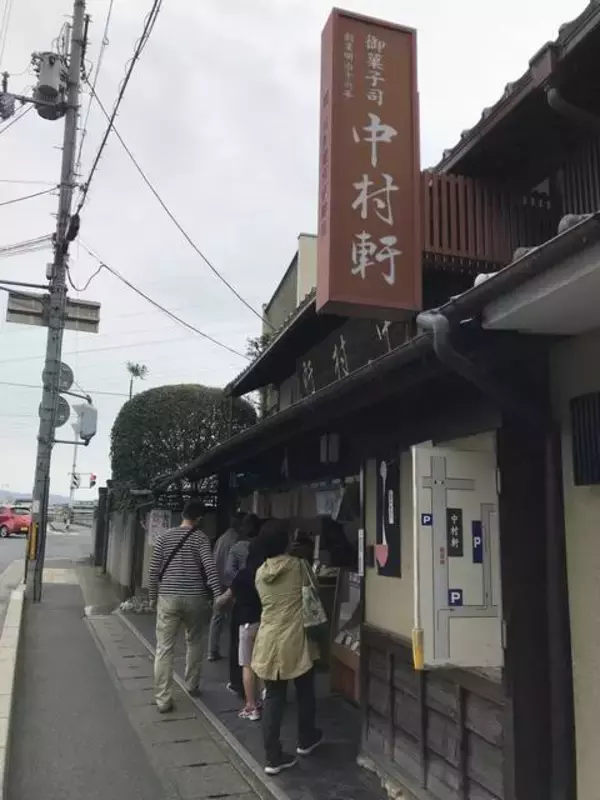 「【京都ポタリング】自転車で秋の名所めぐり！桂川ＣＲで紅葉スポット嵐山～松尾大社～石清水八幡宮」の画像