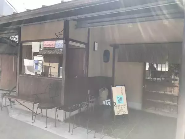 「【京都ポタリング】自転車で秋の名所めぐり！桂川ＣＲで紅葉スポット嵐山～松尾大社～石清水八幡宮」の画像