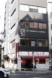「喧騒の街中でも癒しの珈琲時間をどうぞ☆「TRIBUTE COFFEE（トリビュートコーヒー）」【河原町】」の画像11