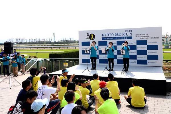 気分はサラブレッド 京都競馬場で初のマラソンイベントが開催されました Kyoto競馬run 19年4月14日 エキサイトニュース