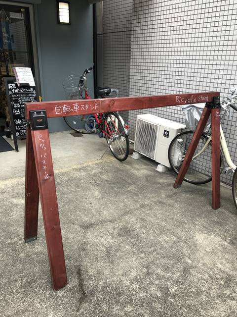 【京都ランチ】山科の穴場グルメ！薪窯焼きの本格ナポリピッツァが大人気「 Pizza Pascibo（ピッツァ パスチーボ）」