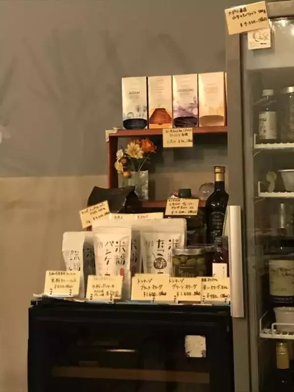 「【京都ランチ】山科の穴場グルメ！薪窯焼きの本格ナポリピッツァが大人気「 Pizza Pascibo（ピッツァ パスチーボ）」」の画像