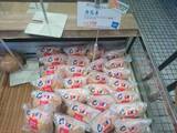 「京都のパン屋さん【SIZUYA (志津屋)】の美味しい“オムレツサンド”を梅小路公園で食べる」の画像3